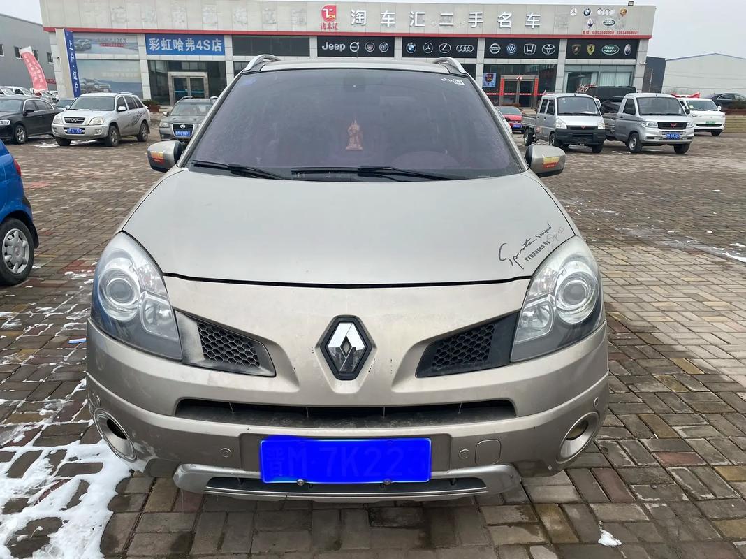 广州天河区银建兴企业管理咨询日产汽车与雷诺的合作，哈弗的低能耗柴油动力技术