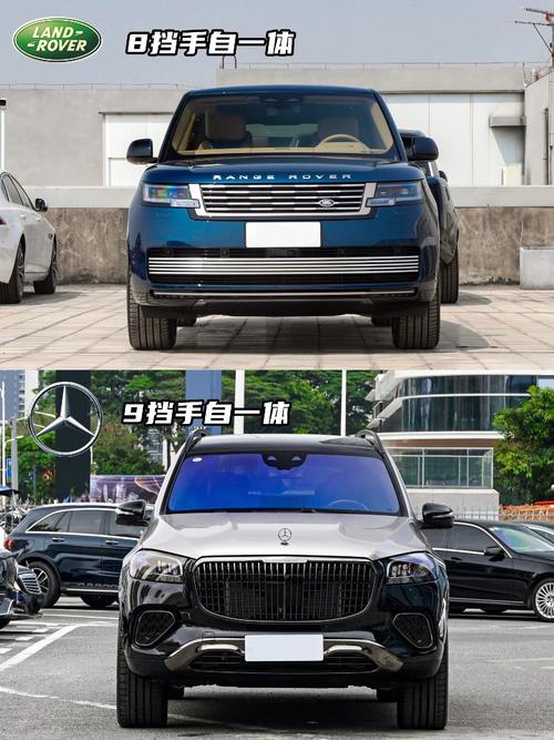 广州天河区银建兴企业管理咨询迈巴赫经典与现代的完美融合，路虎如何塑造独特的品牌形象